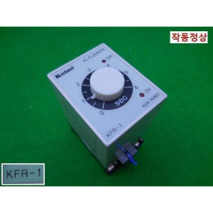 12892/타이머/KFR-1/Koino